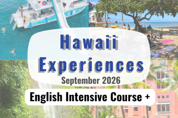 Hawaiian Experiences this September